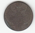 1 grosz 1839 ( nr 5)