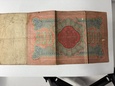 500 rubli 1898 