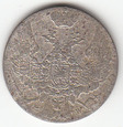 10 groszy 1840 (nr 18)